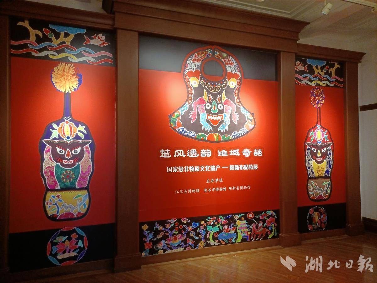 10bet中文
